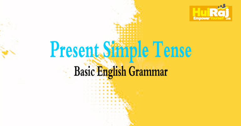 Present Simple Tense- Basic English Grammar.png